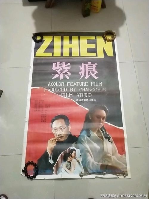 威斯敏斯特学院成绩单办理